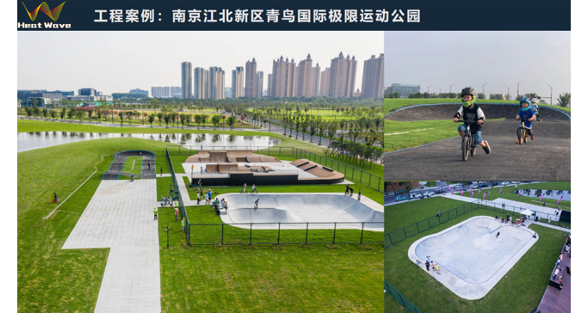 室外极限运动场地哪家强,极限运动场地设计建造