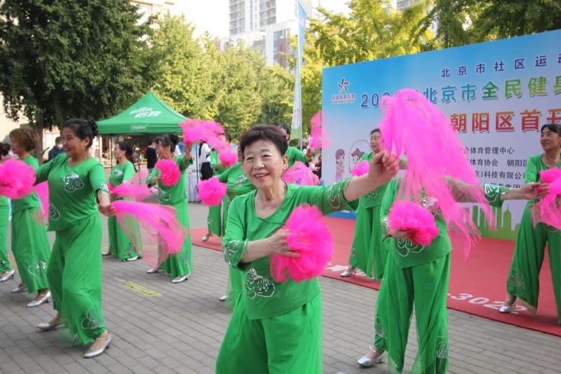 全民健身与营养社区行_全民营养健康计划文件_营造全民健身