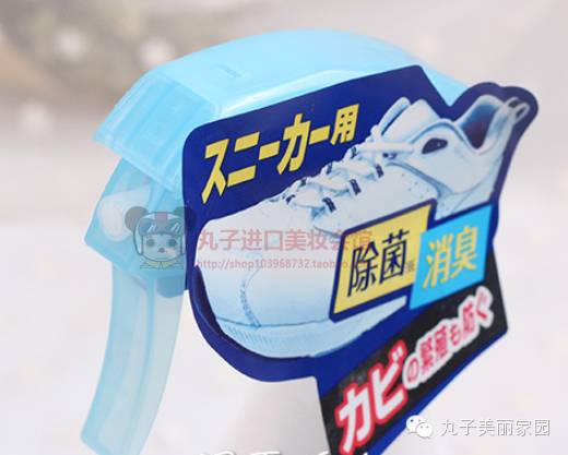 鞋子除臭神器有用吗_运动鞋去臭_运动鞋除臭