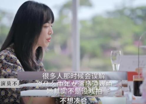 姚晨健身_姚晨健身照片_姚晨健身视频